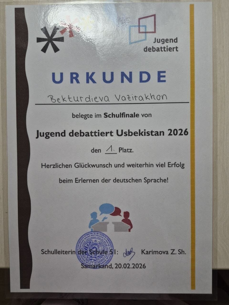 Jugend debattiert certificate