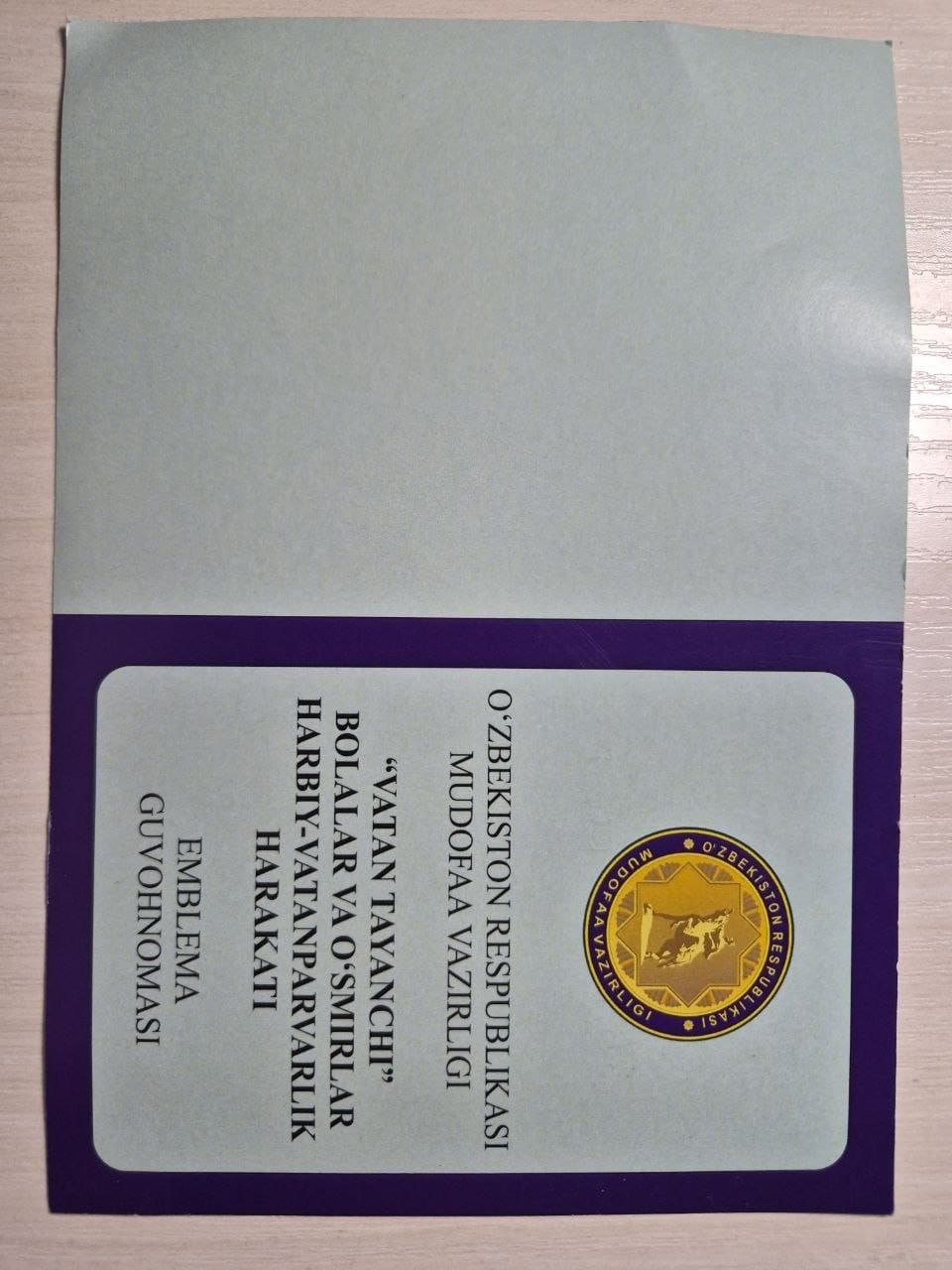 Vatanparvarlik Harakati certificate
